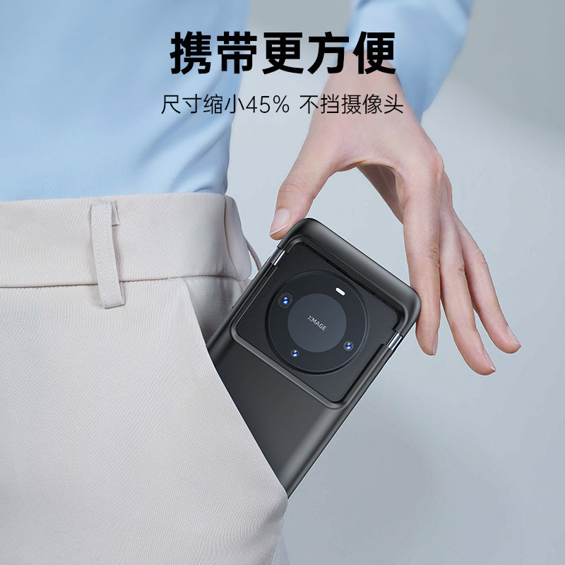 Cross-border Universal Power Bank Convenient Large Capacity Wireless Charging Power Bank Clip Battery Phone Case