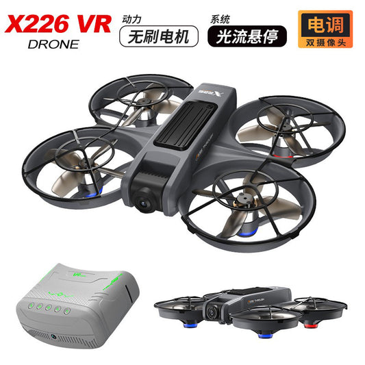 Cross-Border X226Screen-Controlled Drone Optical Flow Positioning Brushless Aircraft HD Aerial Photography ESC Camera Remote-Controlled Airplane