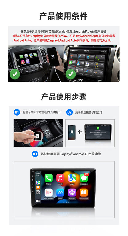 Wireless carplay Box Apple Android2Combination1Wired to Wireless carplay Module Vehicle-Machine Interconnection Box
