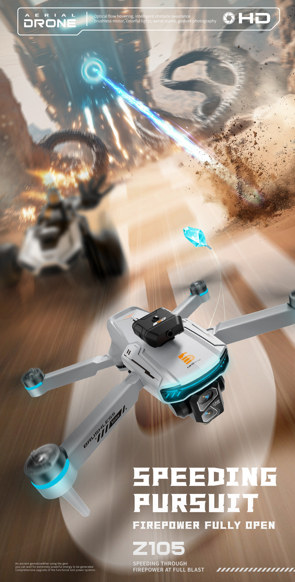 Cross-Border Z105Drone remote control with screen HD aerial photography brushless motor obstacle avoidance quadcopter toy airplane