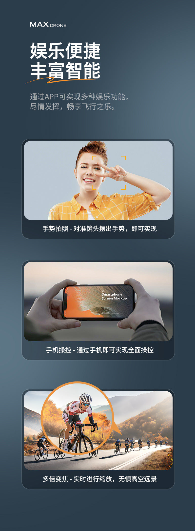 Cross-Border GT5MAX Drone with screen control, optical flow positioning, quadcopter with brushless motor, remote control airplane toy