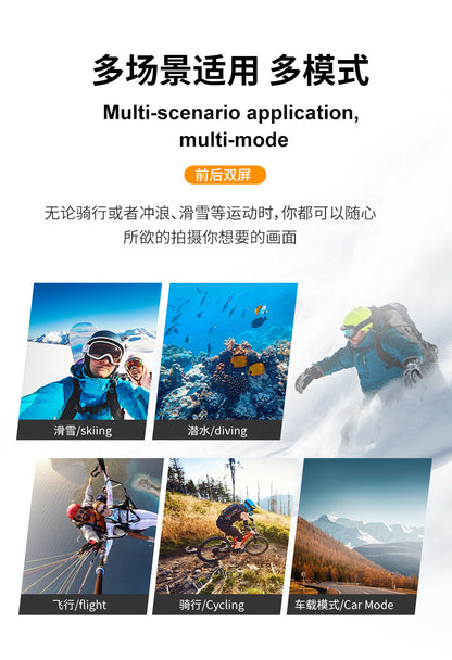 6k Sport Action Cam Camera Cross-Border6k Sports Camera Anti-Shake Waterproof6k Cycling Computer