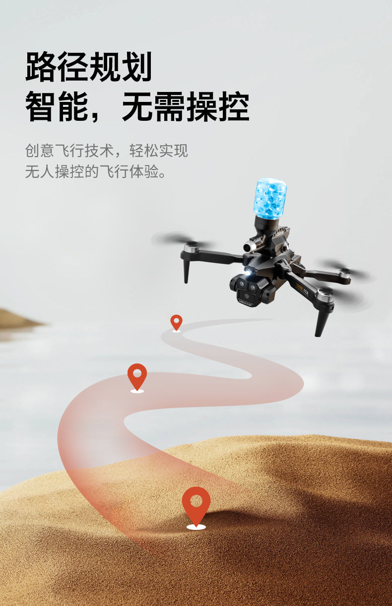 K11Max Drone Brushless Motor Three-Camera Aerial Photography Quadcopter Water Bomb Launch Remote Control Aircraft Drone