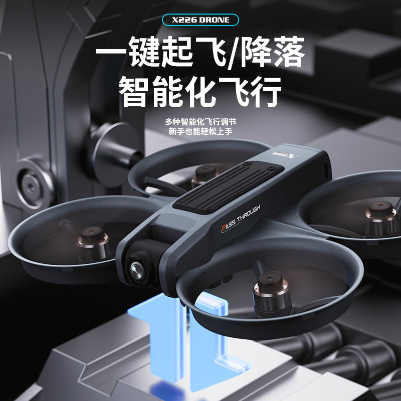 Cross-Border X226Drone flying with screen VR No Need for Phone Drone Aerial Photography HD Professional Optical Flow Brushless
