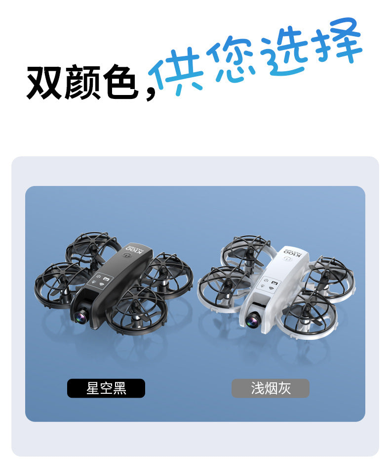 Cross-Border K100MINI Drone with Screen Remote Control Optical Flow Hover Dual Camera Lens HD Aerial Photography Remote Control Aircraft
