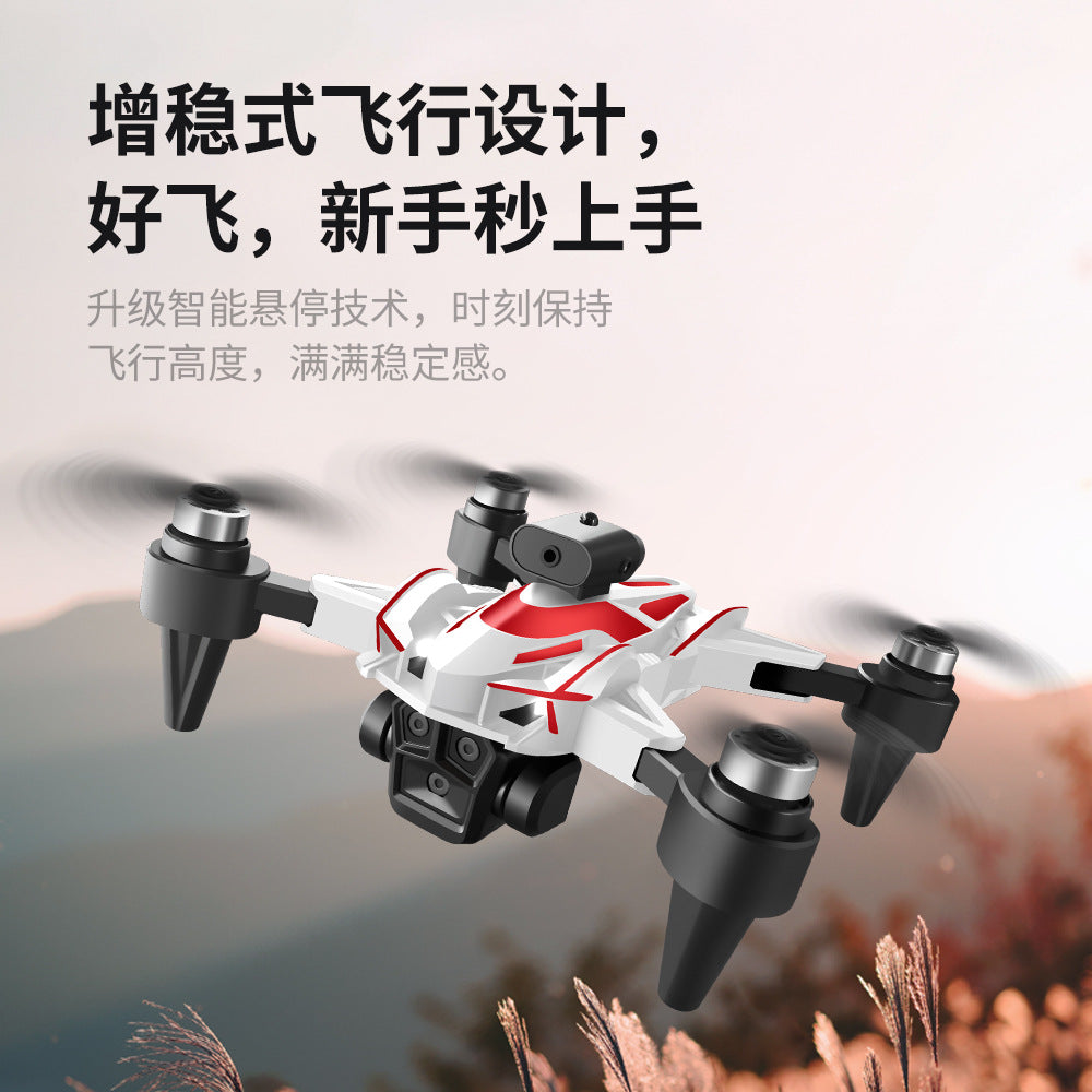 Cross-Border K12 max Drone Aerial Photography Optical Flow Positioning Quadcopter Brushless Motor Remote Control Aircraft Toy