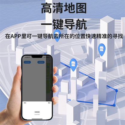 New Global Positioning Device Android iOS Universal Mobile Phone Locator Elderly Children Pet Anti-Lost Tracker