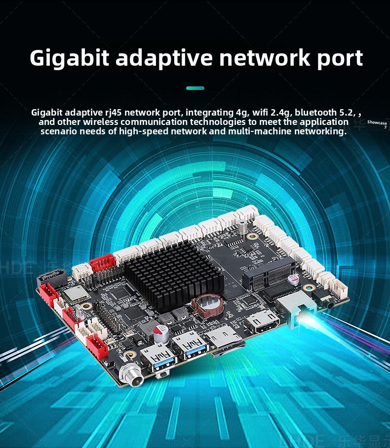 Industrial Motherboard Android RK3568 Industrial Computer Mechanical Automation Vending Machine Express Cabinet