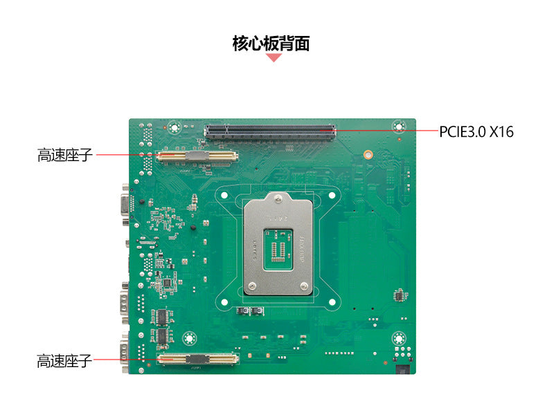 Industrial Control G37-L6E2 Dual PCIE Embedded Industrial Computer 6 Network 4 Serial Small Vision Industrial Computer Host