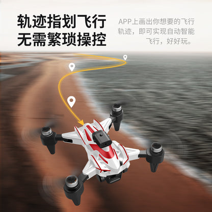 Cross-Border K12 max Drone Aerial Photography Optical Flow Positioning Quadcopter Brushless Motor Remote Control Aircraft Toy