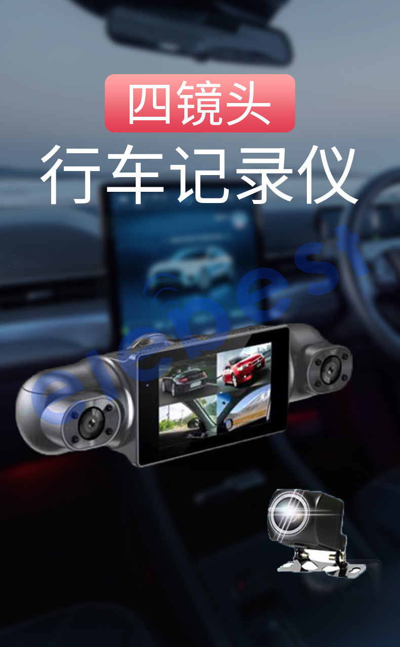 4Record and Display Recorder1080High Definition Night Vision Reversing Image24H Parking monitoring cross-border driving recorder