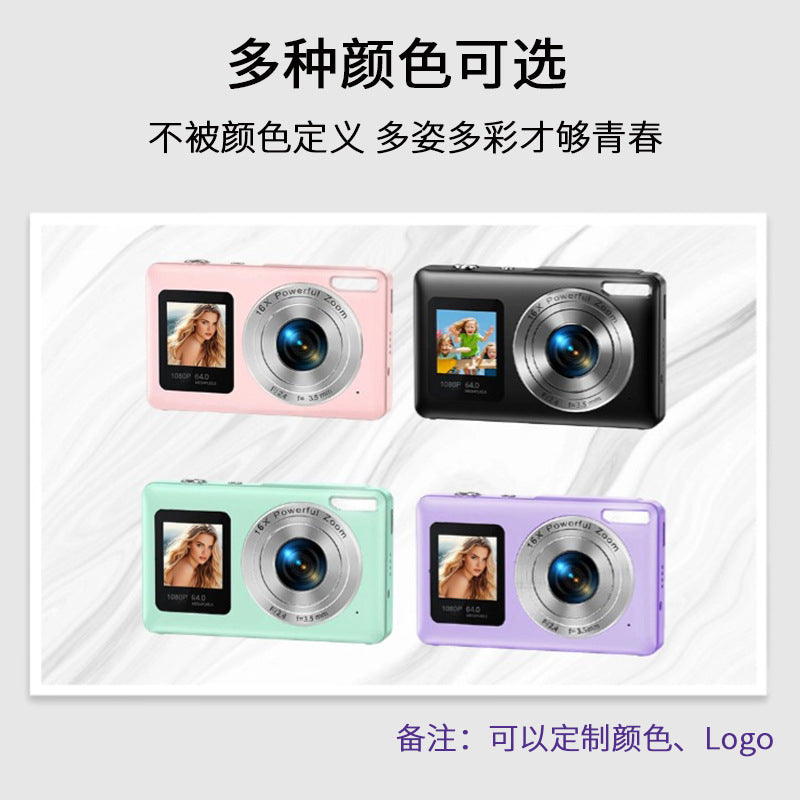 Cross-Border Private Model Hot-Selling Upgraded HD Digital Camera Student Pocket Camera Dual-Screen Selfie Camera Children's Camera
