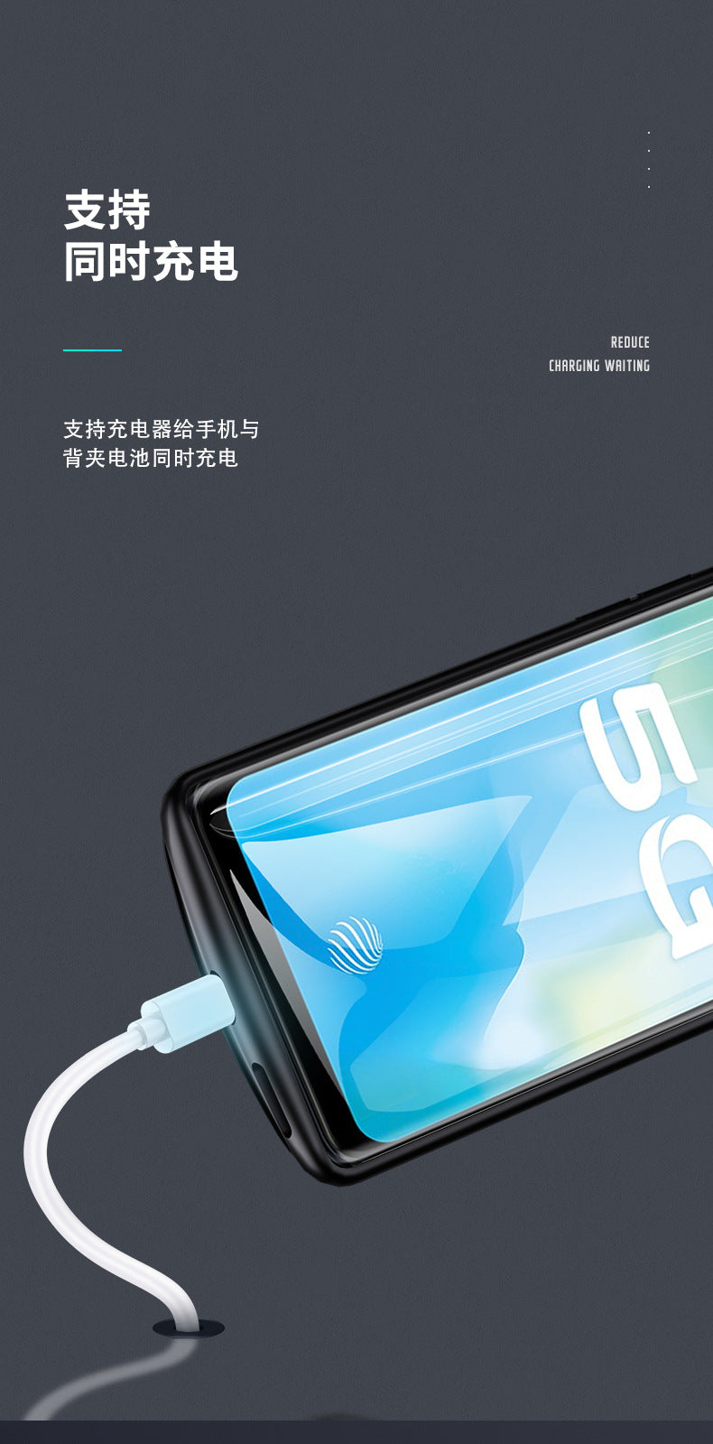 Applicable vivoY70s Back Clip Battery vivoY73S/Y97/Y51S/Y30/Y53S/Y78Wireless Power Bank