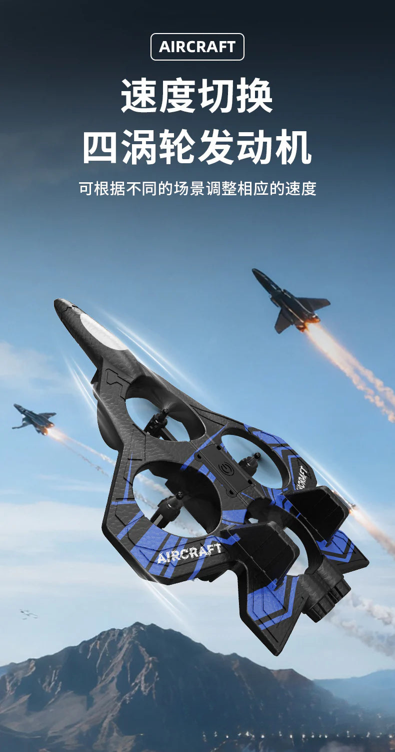Cross-border G1 Stunt Aircraft Fighter Glider Foam Aircraft Drone Small Model Aircraft Toy for Elementary School Students and Boys