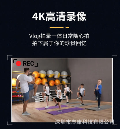 Cross-Border4K HD Student Digital Camera Small Dual Screen Home Travel Portable Entry-Level Children's Digital Camera