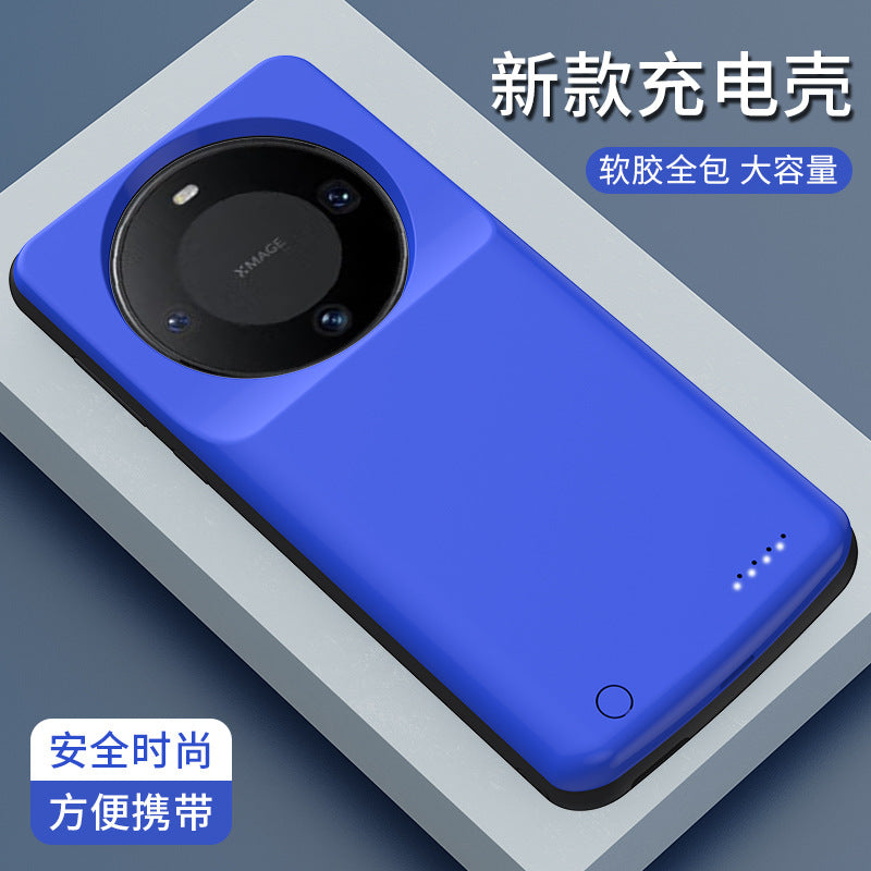 Applicable to Huawei mate70/60/50Back Clip Battery mate30pro Wireless Fast Charging Power Bank40e Slim Power Supply