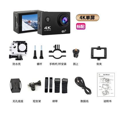 5k Action Camera Cross-border new sports camera Waterproof and anti-shake touch HD camera customization