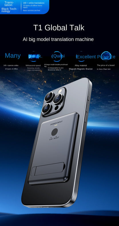 Black Technology Ai Large Model T1 Translator Ultra-thin Card Magnetic One-click Translation Global Video Inter-Translation