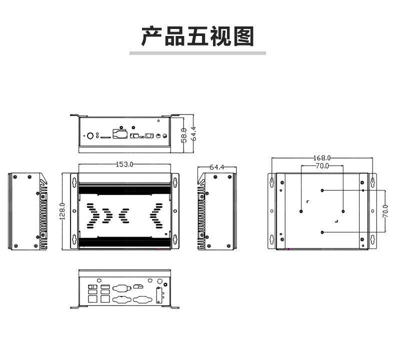 Industrial Control P3250E-V Dual Network Dual Serial Mini Industrial Computer 8/11th Gen i5 Embedded Industrial PC Host