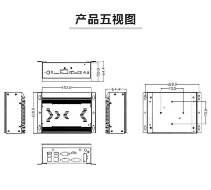 Industrial Control P3250E-V Dual Network Dual Serial Mini Industrial Computer 8/11th Gen i5 Embedded Industrial PC Host