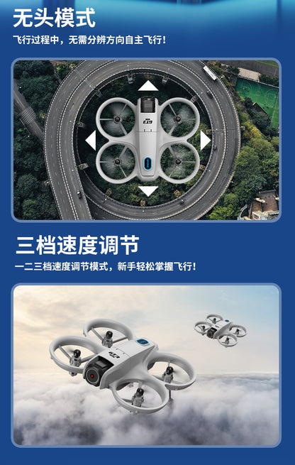 Cross-Border GT3Drone Remote Control with Screen Optical Flow Positioning Electric Lens Quadcopter Remote Control Aircraft Toy