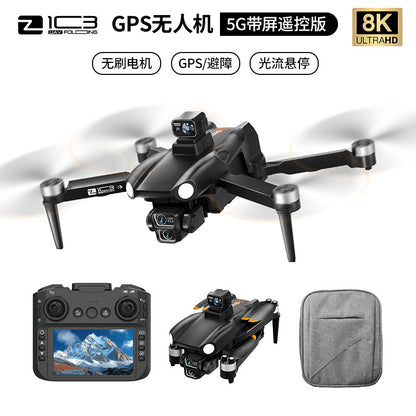 Cross-Border Z103Drone Remote Control Belt4.51-inch Screen Brushless Motor HD Aerial Photography GPS Positioning Remote Control Drone