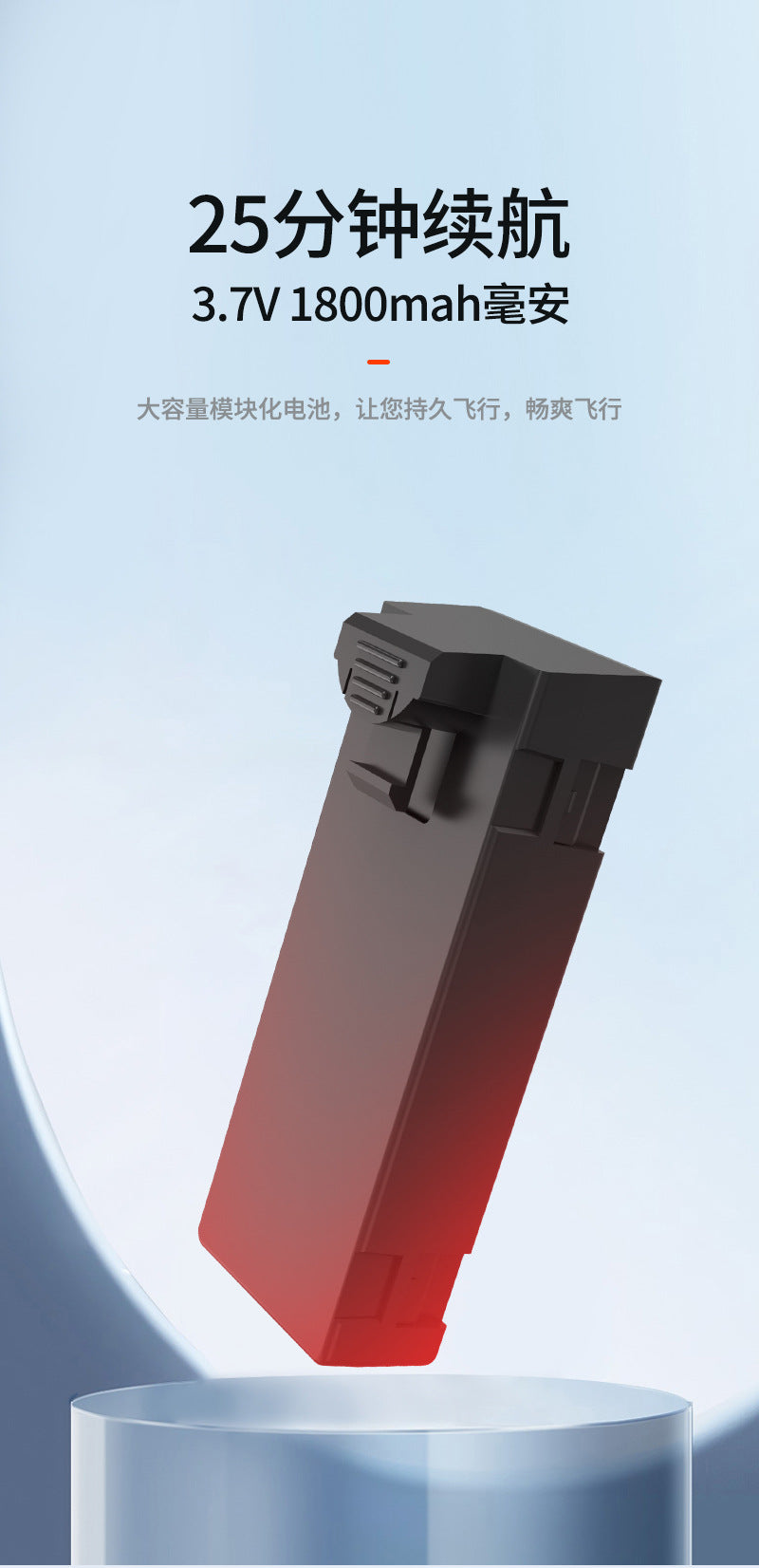 Cross-Border LF633UAV Screen Control Brushless Optical Flow Positioning Quadcopter Long Endurance Remote Control Airplane Toy