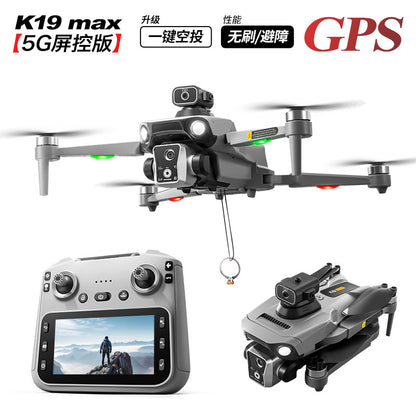 Cross-Border K19 MAX Drone with screen control brushless motor for high-definition aerial photography GPS Intelligent Positioning Remote Control Drone