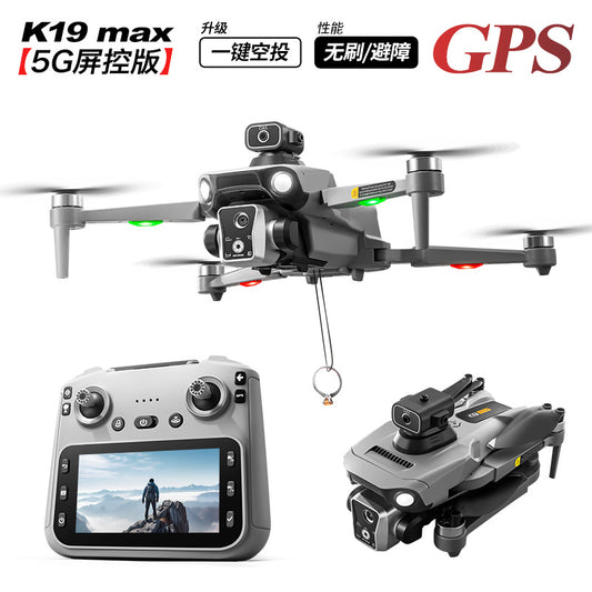 Cross-Border K19 MAX Drone with screen control brushless motor for high-definition aerial photography GPS Intelligent Positioning Remote Control Drone