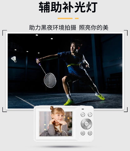 Cross-Border Private Model Hot-Selling Upgraded HD Digital Camera Student Pocket Camera Dual-Screen Selfie Camera Children's Camera