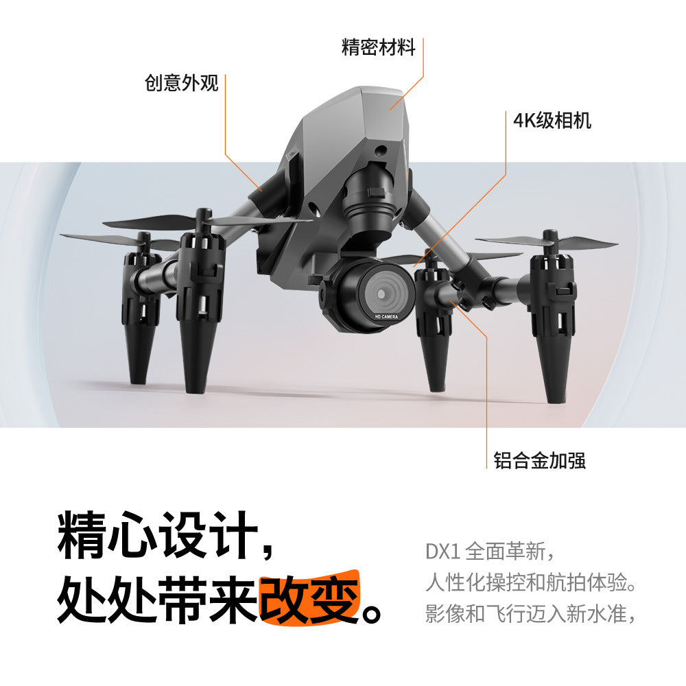 Cross-Border XD1Drone HD Aerial Photography Fixed Altitude Quadcopter Optical Flow Hover Mini Remote Control Aircraft drone