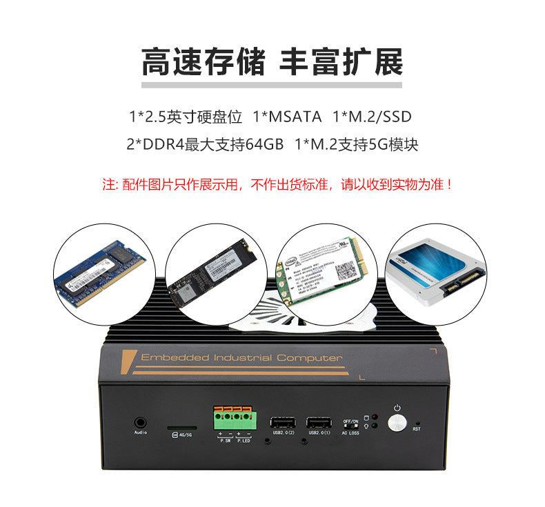 Industrial Control P6760F-G16 High-Performance Vision Industrial Computer 11/12 Gen i7 i5 i3 Industrial PC Host