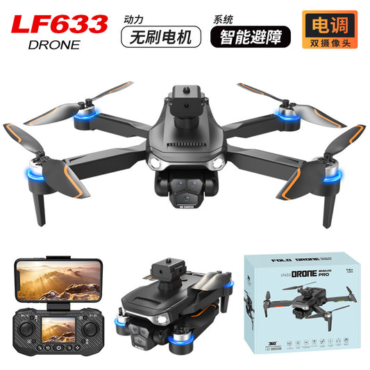 Cross-Border LF633UAV Screen Control Brushless Optical Flow Positioning Quadcopter Long Endurance Remote Control Airplane Toy