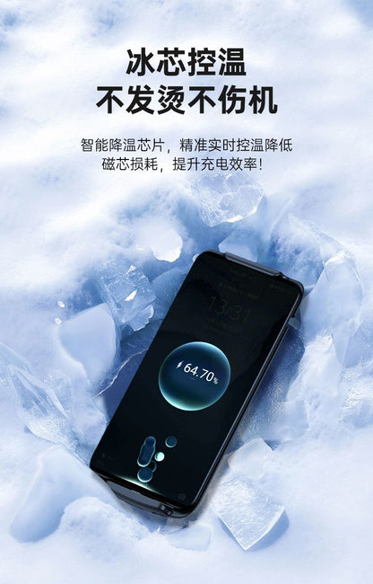 Cross-border Universal Power Bank Convenient Large Capacity Wireless Charging Power Bank Clip Battery Phone Case