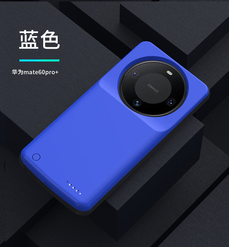 Applicable to Huawei mate70/60/50Back Clip Battery mate30pro Wireless Fast Charging Power Bank40e Slim Power Supply