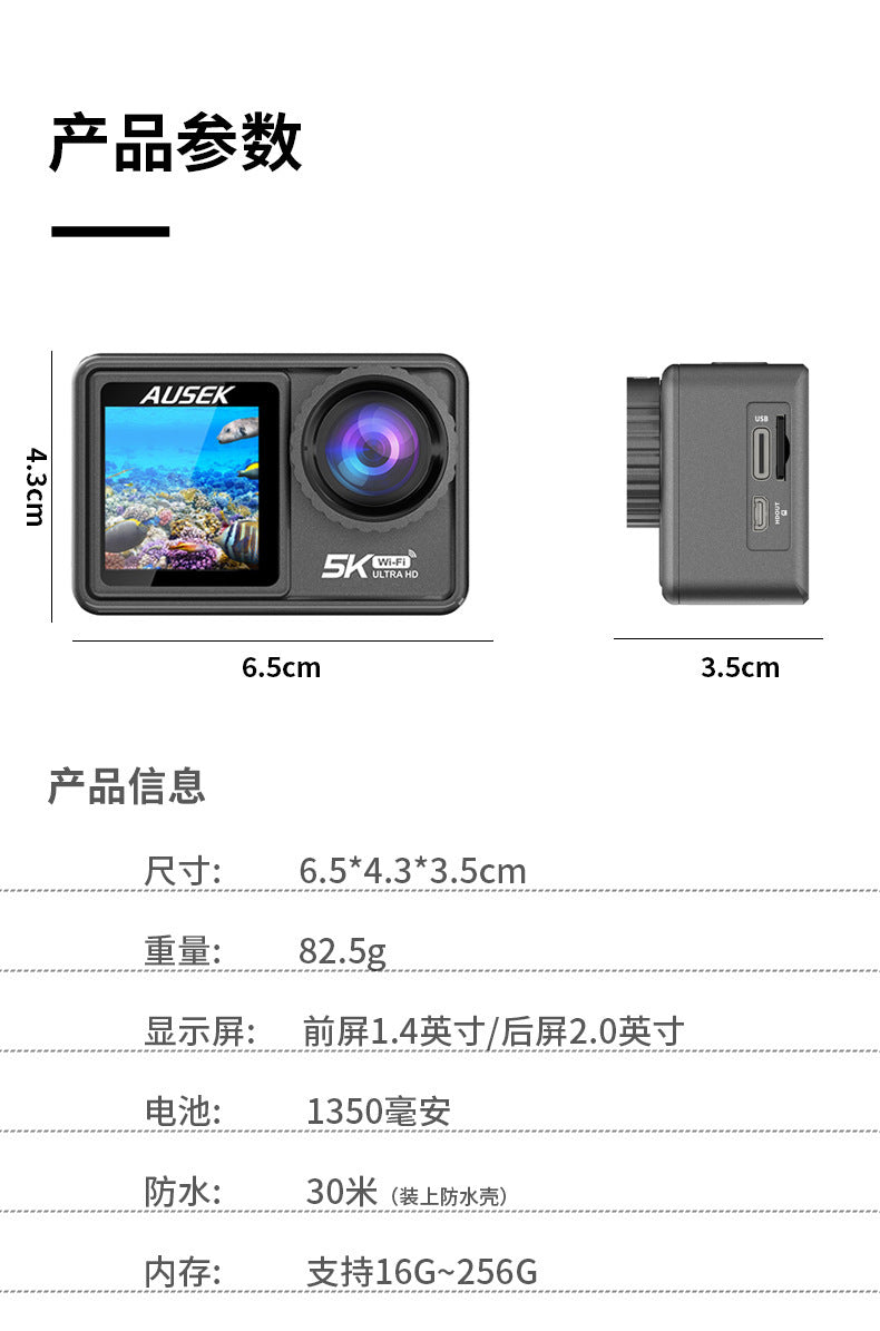 5k Action Camera Cross-border new sports camera Waterproof and anti-shake touch HD camera customization