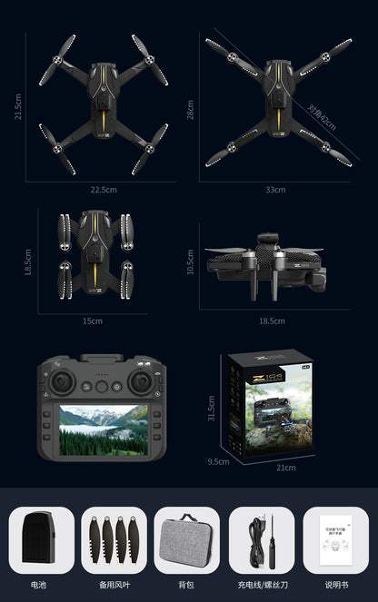 Cross-Border Z104Drone remote control with screen brushless motor HD aerial photography GPS Intelligent Positioning Remote Control Drone