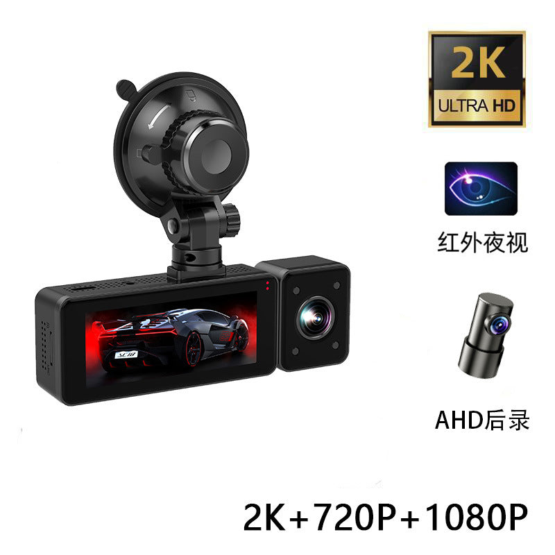 Three-Lens Dash Cam2Front, Middle, and Rear HD Night Vision Reversing Camera24H Wholesale Parking One Piece