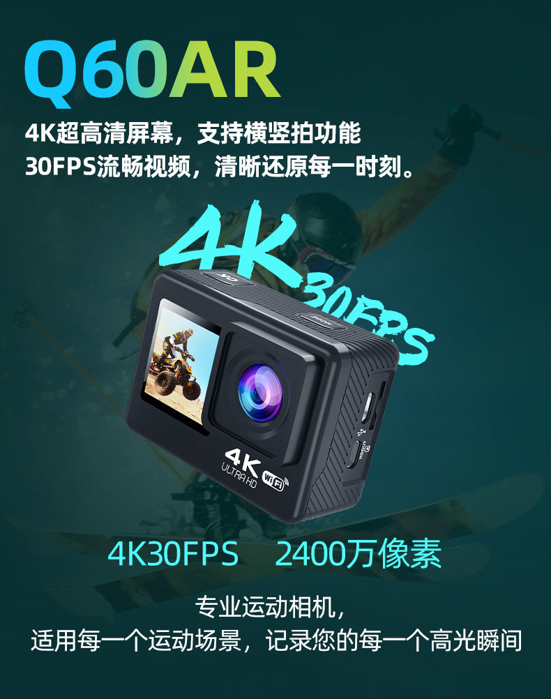 Cross-Border4k Action Camera HD Dual Screen wifi Outdoor sports wireless shooting head-mounted cycling camera factory