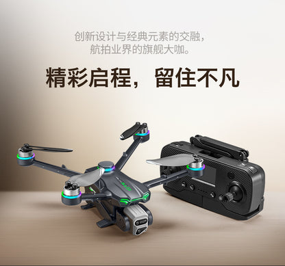 Cross-Border New Products GT6Uav GPS Return to Position 5G Image Transmission Brushless Optical Flow Obstacle Avoidance Remote Control Aircraft Wholesale