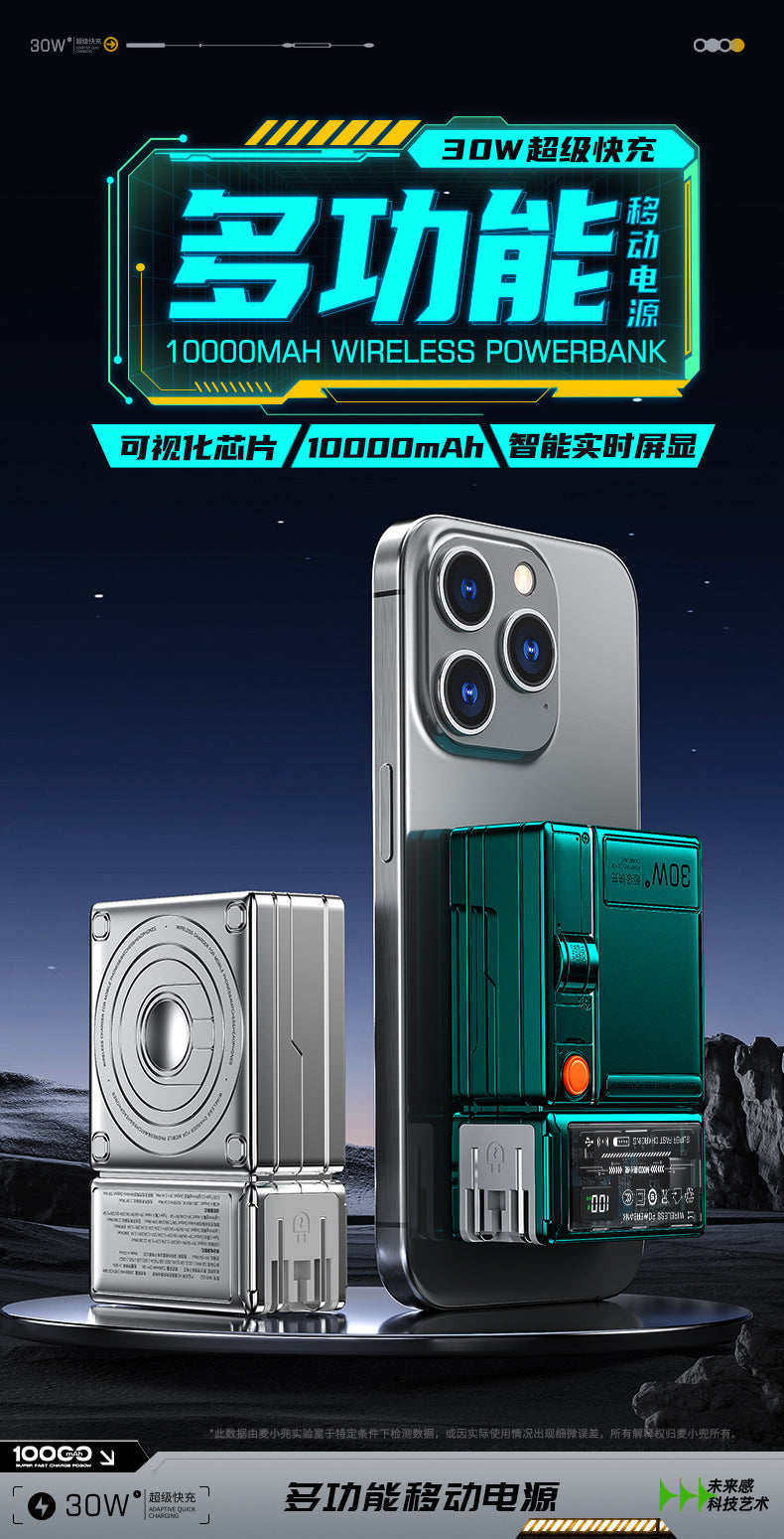 AC Plug Charger30W Super fast charging portable power bank with stand cross-border magnetic charger
