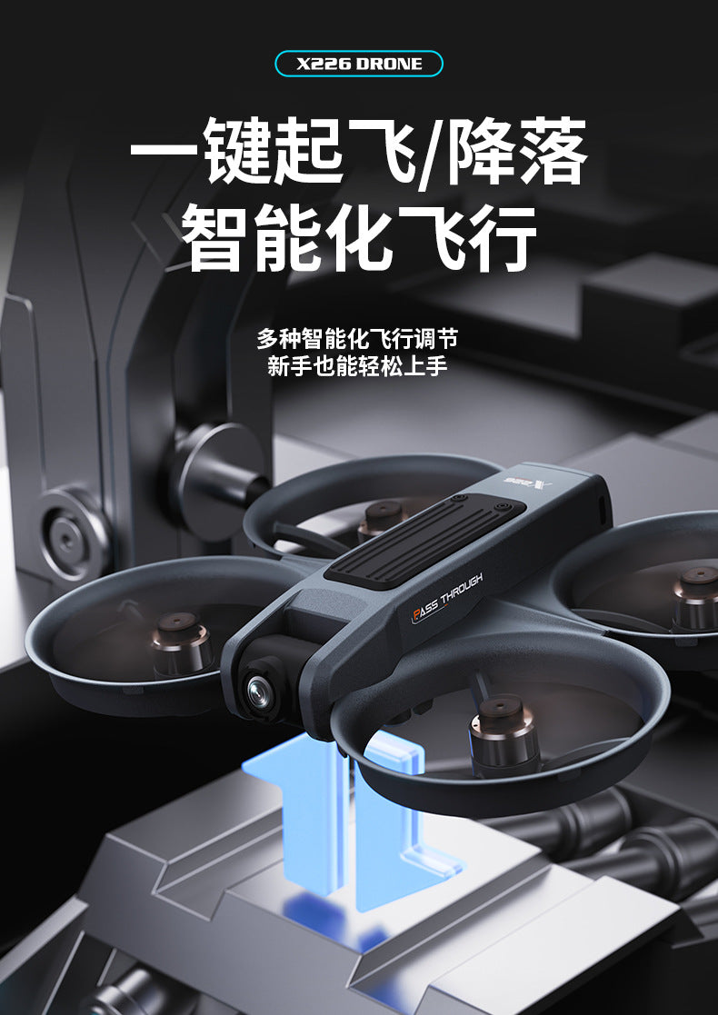 Cross-Border X226Drone flying with screen VR No Need for Phone Drone Aerial Photography HD Professional Optical Flow Brushless