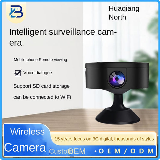 Remote Wireless WiFi Surveillance Camera HD Night Vision Security Company Home Recorder