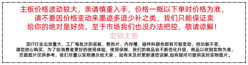 ITX Industrial Control Motherboard HM65Dual memory slots DDR3Mini Board PGA988Two Or Three Generations CPU All-in-One Motherboard