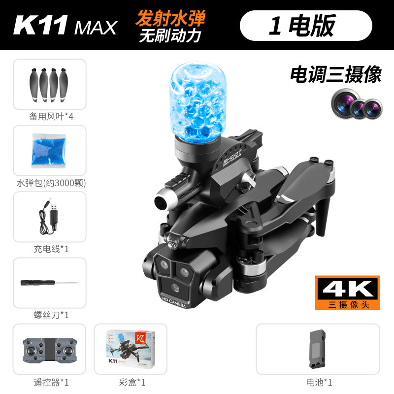 K11Max Drone Brushless Motor Three-Camera Aerial Photography Quadcopter Water Bomb Launch Remote Control Aircraft Drone