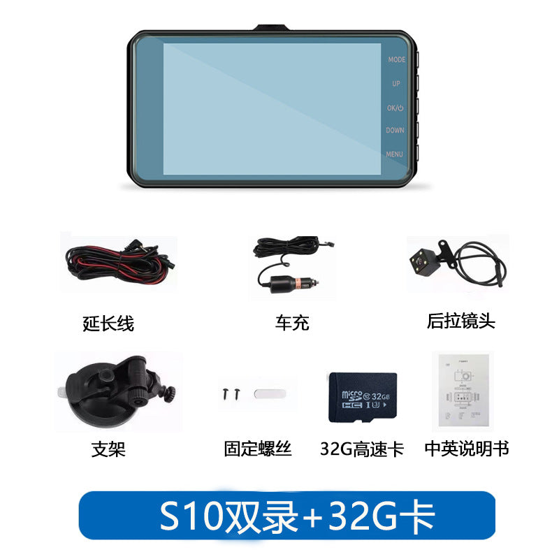 Factory wholesale high-definition front and rear dual recording touch screen DVR Large Angle24Hours1080P Driving Recorder