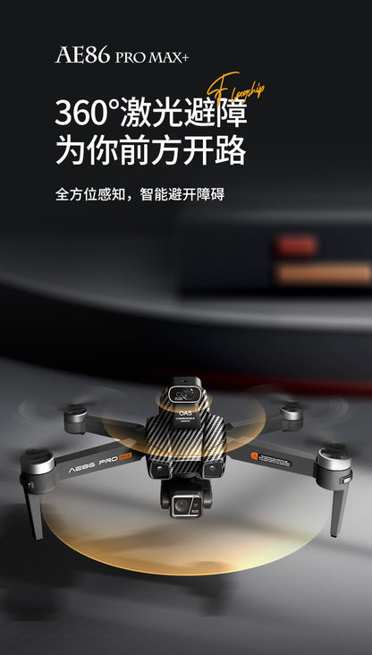 AE86+Digital image transmission with touchscreen obstacle avoidance HD professional aerial photography drone automatic return GPS Remote control aircraft