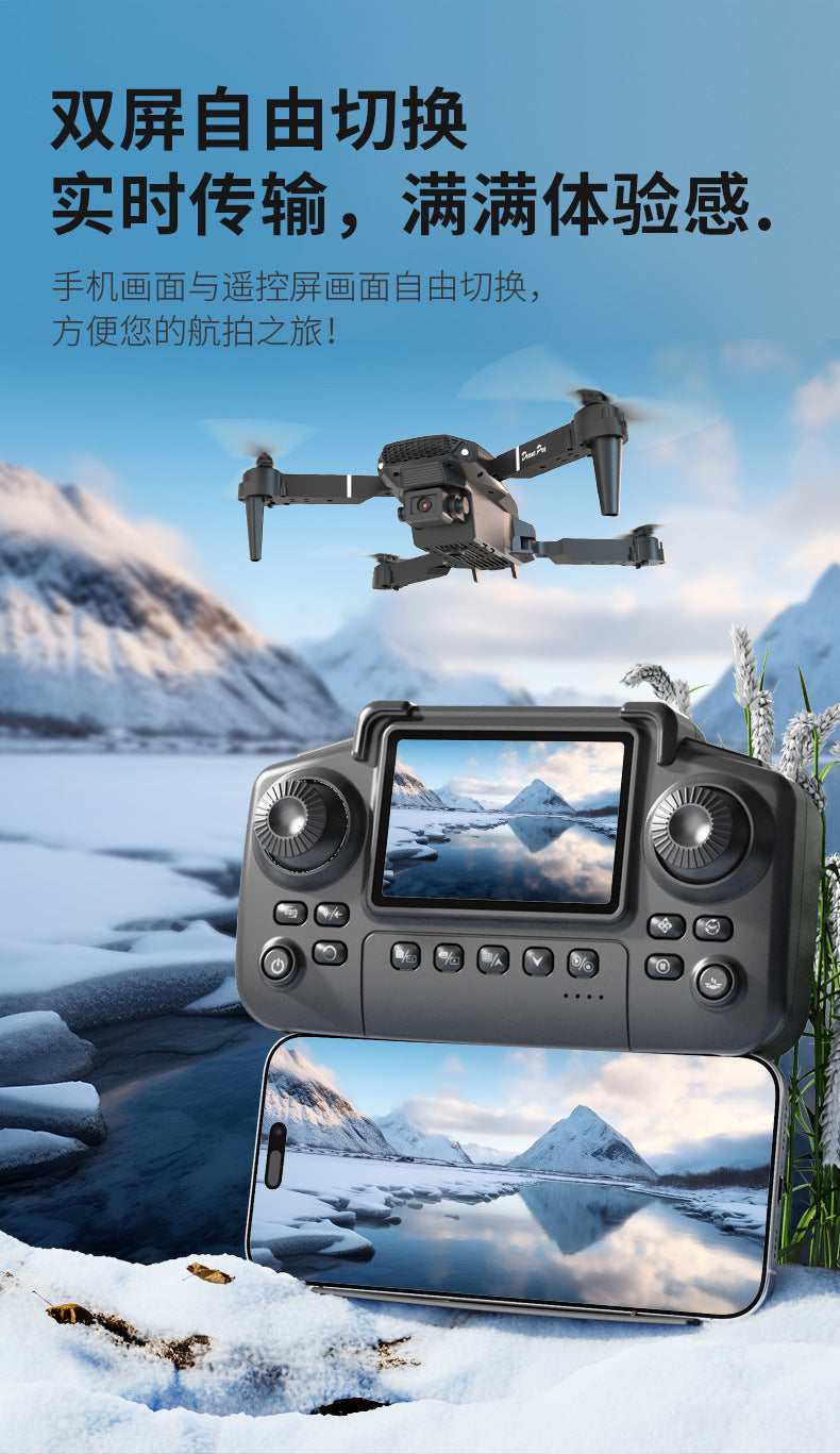 Cross-Border E88/E99D Screen-Controlled Drone with Lights, Foldable Dual Camera, Optical Flow Aerial Photography, Remote-Controlled Aircraft, Quadcopter
