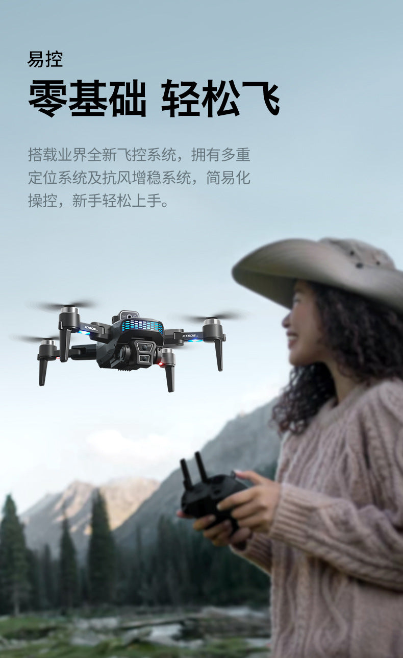 Cross-Border XT505Uav GPS Positioning Brushless Motor HD Dual Camera Aerial Photography Obstacle Avoidance Remote Control Aircraft Drone