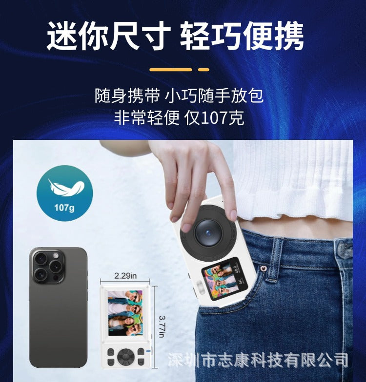 Cross-Border4K HD Student Digital Camera Small Dual Screen Home Travel Portable Entry-Level Children's Digital Camera